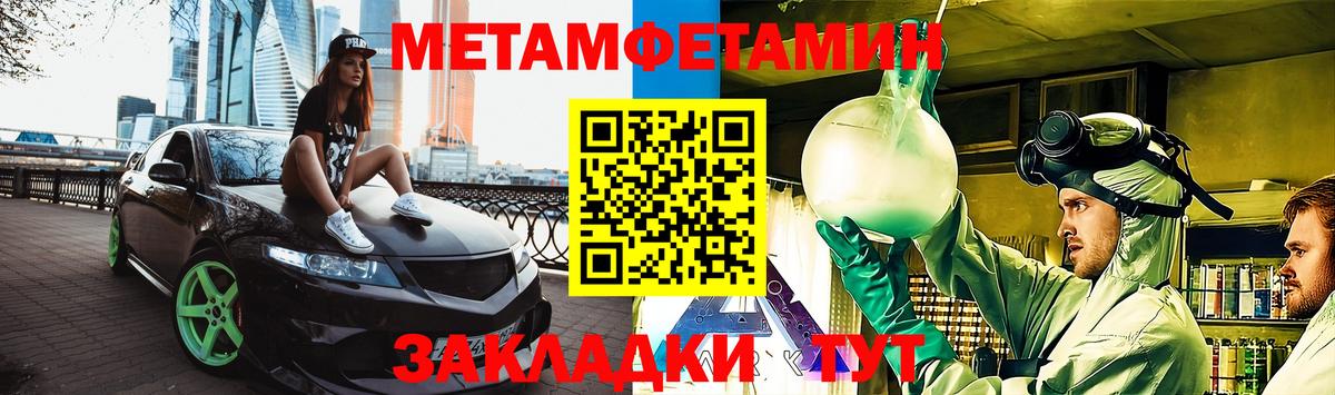 Вологда  АМФ  Вход с VPN  АМФ Premium 