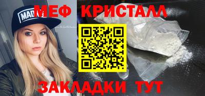 гидропоника Пыть-Ях