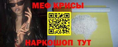 гидропоника Пыть-Ях