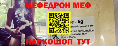 гидропоника Пыть-Ях