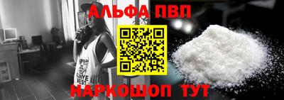 гидропоника Пыть-Ях