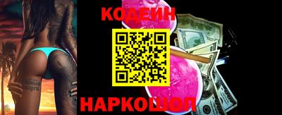 гидропоника Пыть-Ях