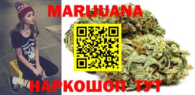 мескалин Рыбинск
