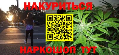 прущий лед Рузаевка