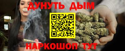 гидропоника Пыть-Ях