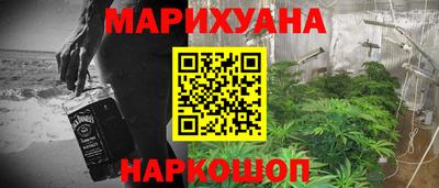 прущий лед Рузаевка