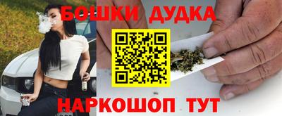 гидропоника Пыть-Ях