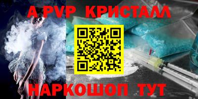 мдпв Рязань