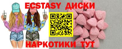 гидропоника Пыть-Ях