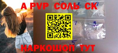 мдпв Рязань