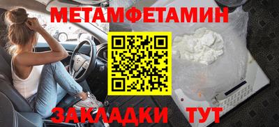 гашишное масло Пугачёв