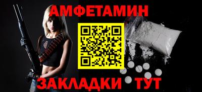 гидропоника Пыть-Ях