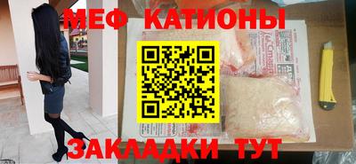 гашишное масло Пугачёв