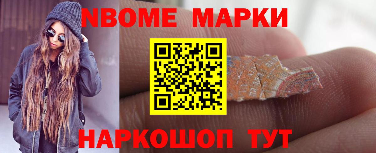 LSD-25 экстази  ЛСД экстази кислота  Вход с VPN  Вологда  ЛСД экстази ecstasy 